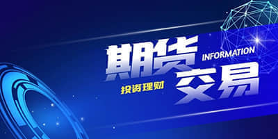 广东全省今年已种植苗木超520万株