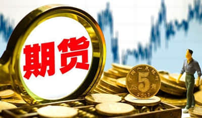 [快讯]神州信息公布2023年年度分红方案预案