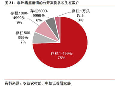 畅谈“双提升” 共塑新质生产力丨碧水源董事长黄江龙：打造世界一流水务企业 助力发展方式绿色转型