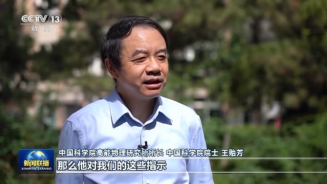 “祝融”探火、“嫦娥”奔月……这些新名片见证科技创新的中国高度