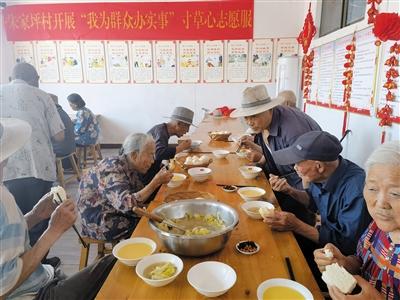 沂蒙山深处 留守老人吃上了食堂