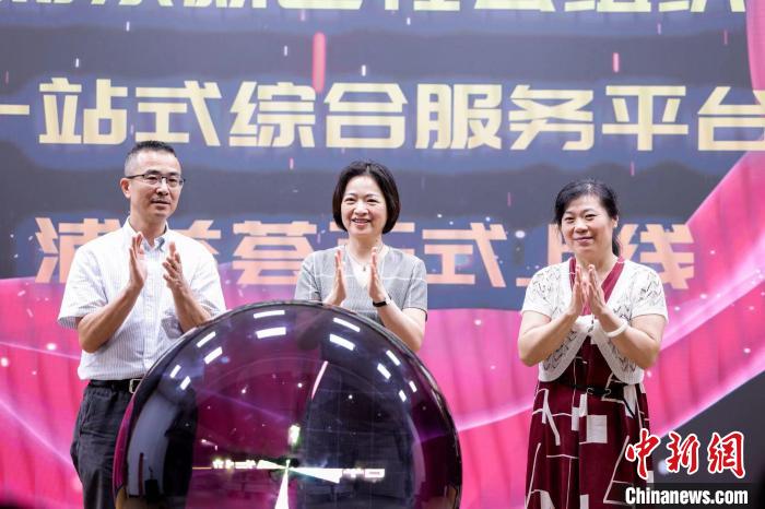 打造国际组织交流大平台 上海自贸区社会创新示范园开园一周年